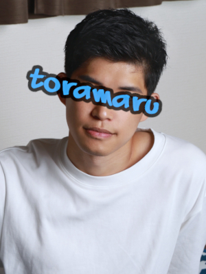 さんの写真