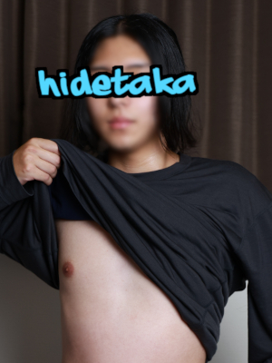 さんの写真